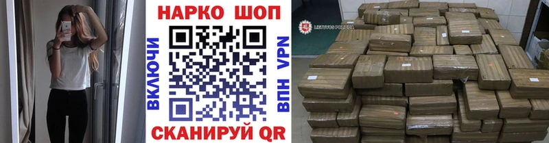  Кокаин Ногинск