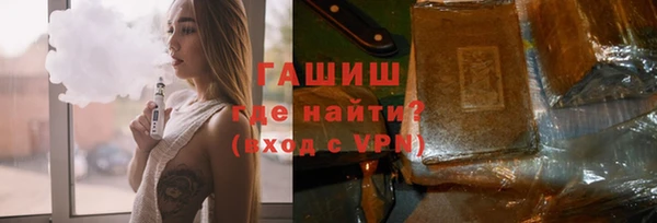 ECSTASY Бронницы