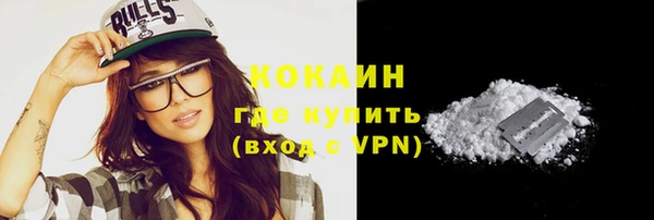 мет Бугульма