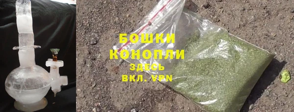 мет Бугульма