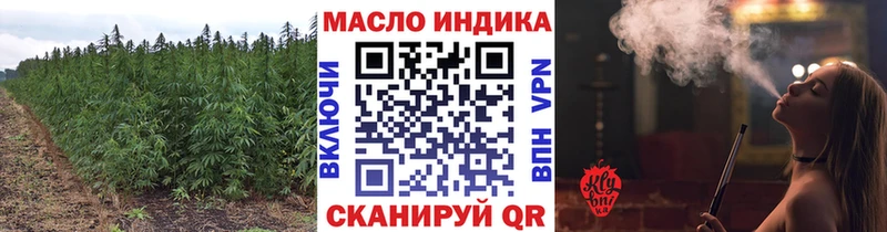 Купить закладки  Ногинск  Дистиллят ТГК Wax 